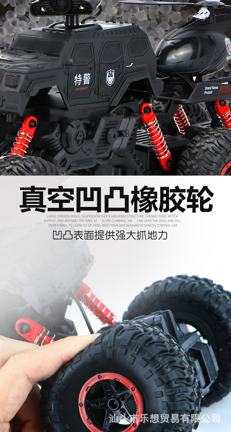 New Oversized New Special Police Six-Wheel Climbing off-Road Bigfoot Monster Remote Control Car Children Boy Cool Toy Car