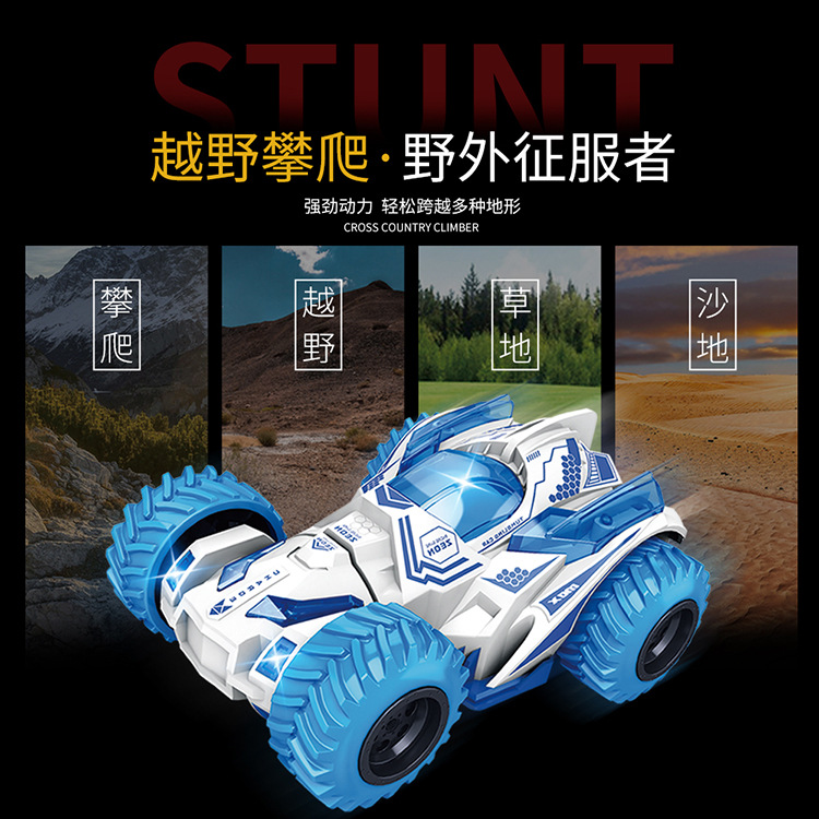 Car Cool Rotating Head Inertia Warrior Rolling Stunt Car Double-Sided Climbing Dumptruck Toy off-Road Vehicle