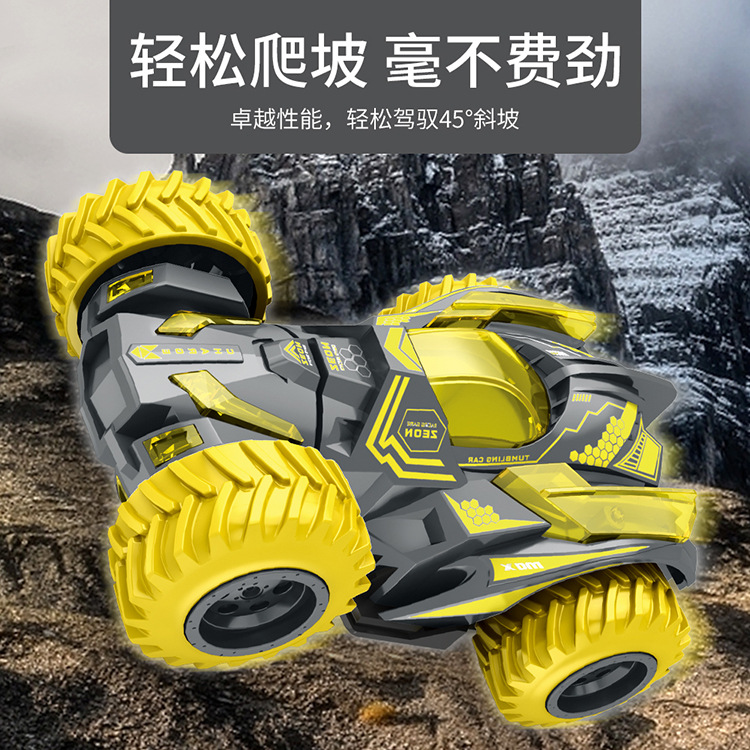 Car Cool Rotating Head Inertia Warrior Rolling Stunt Car Double-Sided Climbing Dumptruck Toy off-Road Vehicle