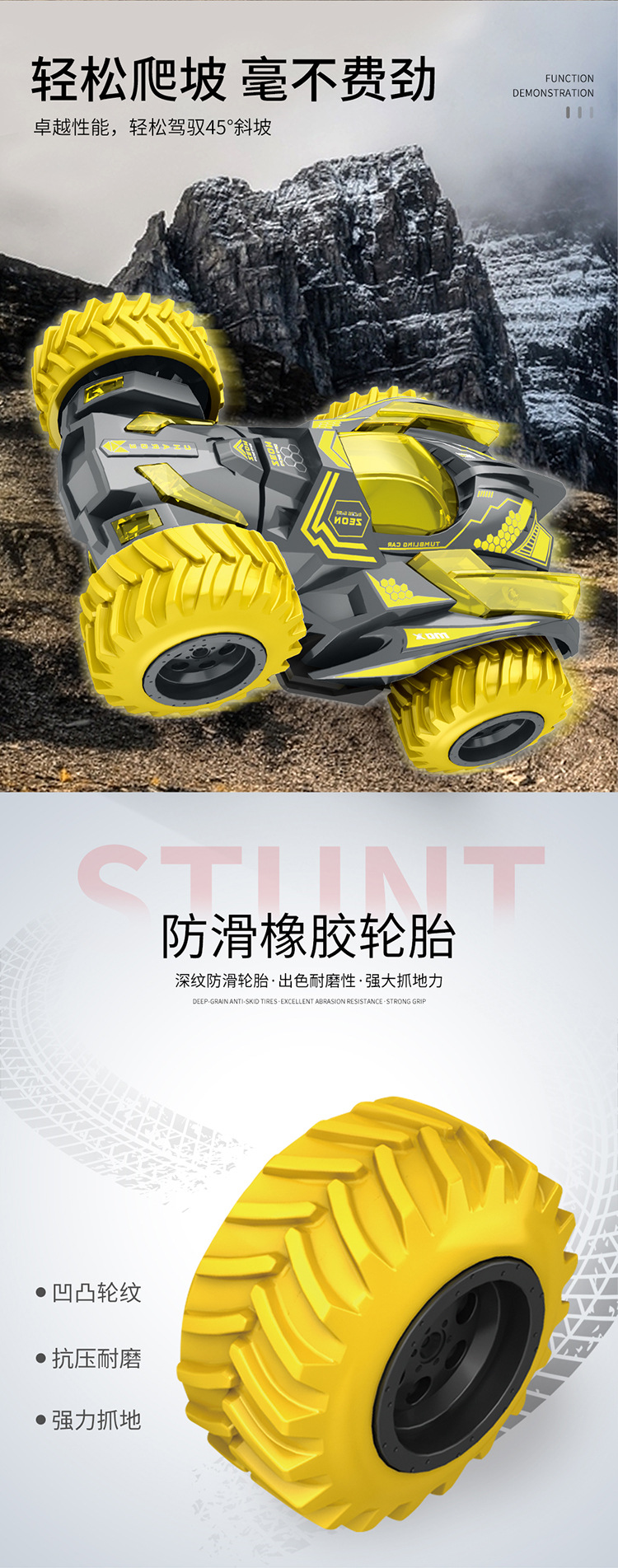Car Cool Rotating Head Inertia Warrior Rolling Stunt Car Double-Sided Climbing Dumptruck Toy off-Road Vehicle