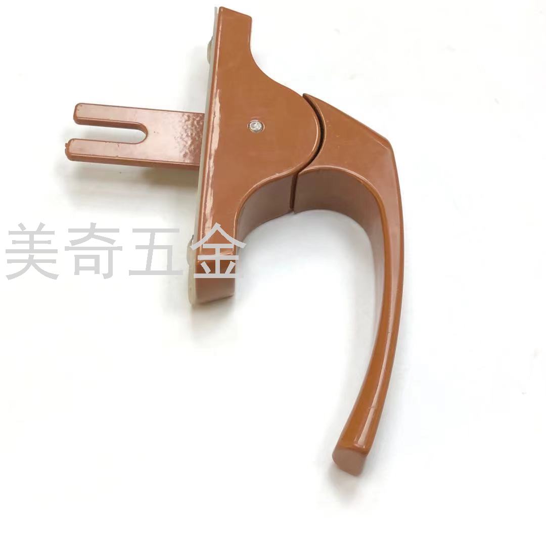 Plastic Steel Window Handle Window Handle Aluminum Alloy Plastic Steel Window Accessories Lock Push Pull up and down Linkage Old-Fashioned Window Handle