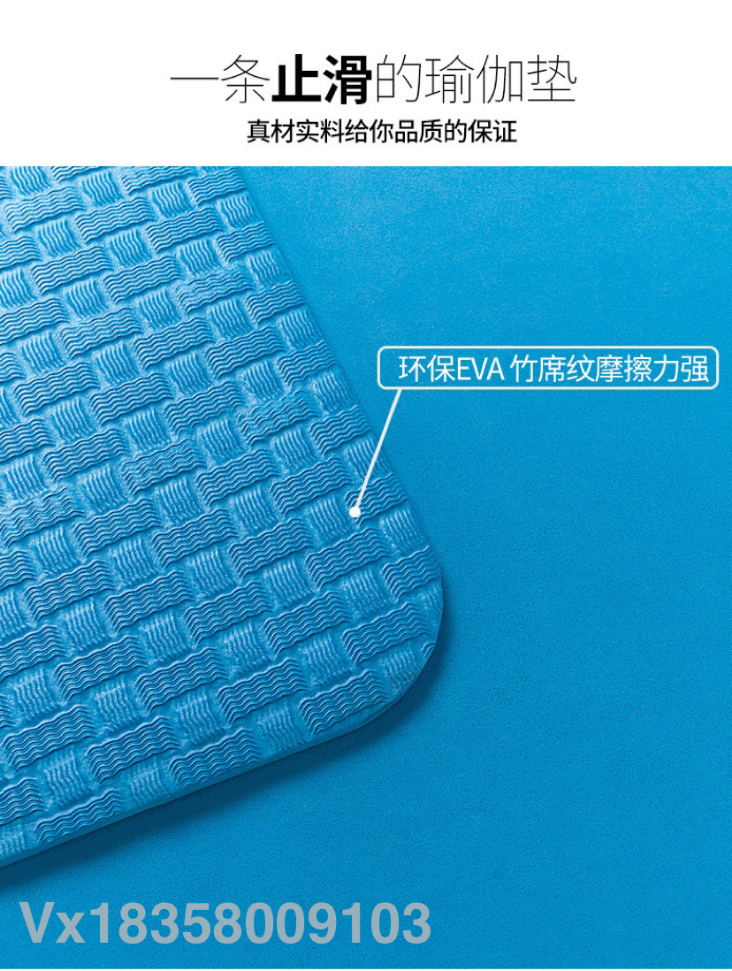 Eva Bamboo Mat Pattern Yoga Mat Push-up Pad Gymnastic Mat Sit-Ups Mat