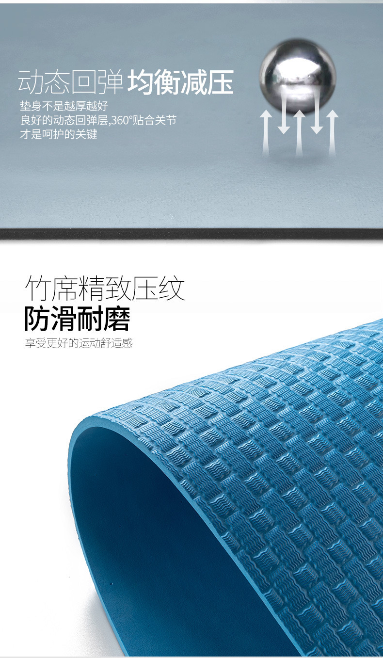Eva Bamboo Mat Pattern Yoga Mat Push-up Pad Gymnastic Mat Sit-Ups Mat