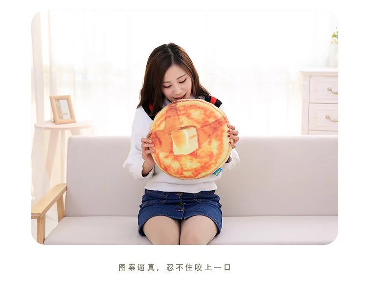 Fruit car pillow quilt dual use sofa cushion by office lunch break folding pillow air conditioning summer cool quilt