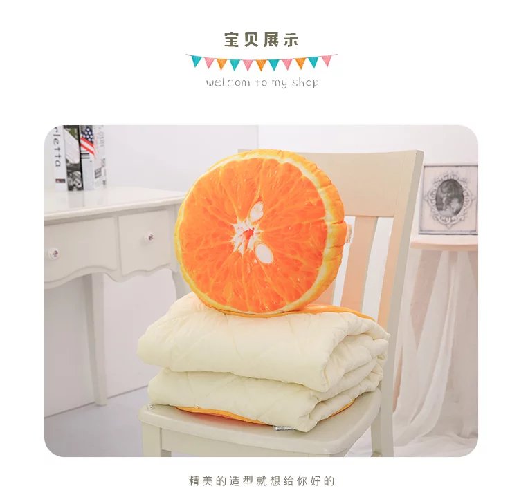 Fruit car pillow quilt dual use sofa cushion by office lunch break folding pillow air conditioning summer cool quilt