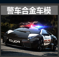 1:24 Bracket Box Simulation Lyken Sports Car Cool Sound and Light Warrior Children's Toy Alloy Car Model Chenghai Wholesale