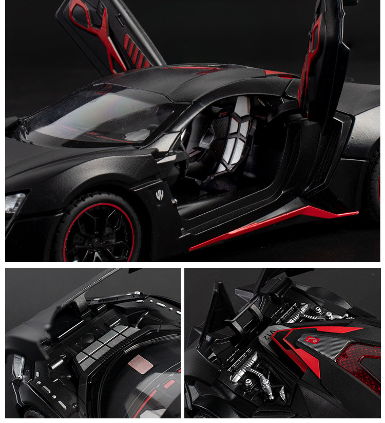 1:24 Bracket Box Simulation Lyken Sports Car Cool Sound and Light Warrior Children's Toy Alloy Car Model Chenghai Wholesale