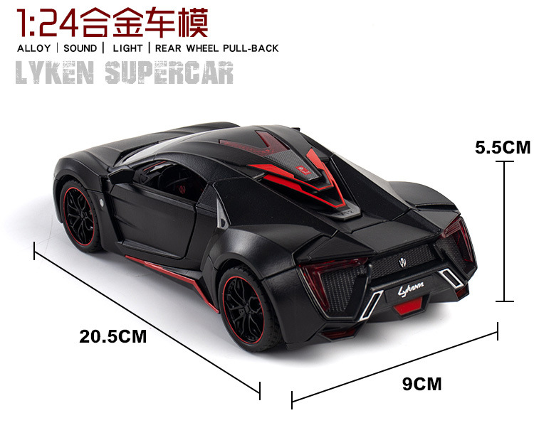 1:24 Bracket Box Simulation Lyken Sports Car Cool Sound and Light Warrior Children's Toy Alloy Car Model Chenghai Wholesale