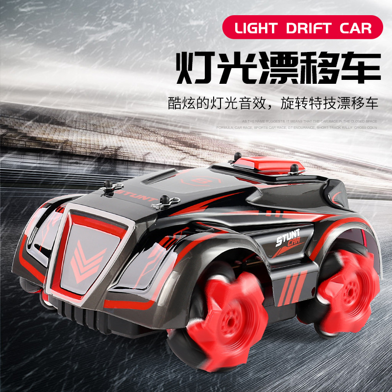 Amazon Cross-Border Four-Wheel Drift Horizontal Remote Control off-Road Vehicle Luminous Cool Dancing Car Charging Boy Toy