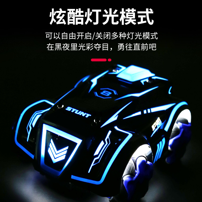 Amazon Cross-Border Four-Wheel Drift Horizontal Remote Control off-Road Vehicle Luminous Cool Dancing Car Charging Boy Toy