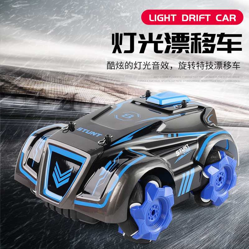 Amazon Cross-Border Four-Wheel Drift Horizontal Remote Control off-Road Vehicle Luminous Cool Dancing Car Charging Boy Toy