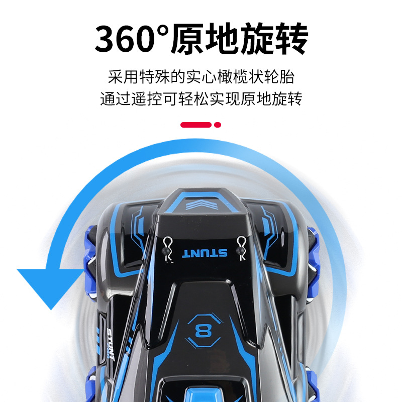 Amazon Cross-Border Four-Wheel Drift Horizontal Remote Control off-Road Vehicle Luminous Cool Dancing Car Charging Boy Toy