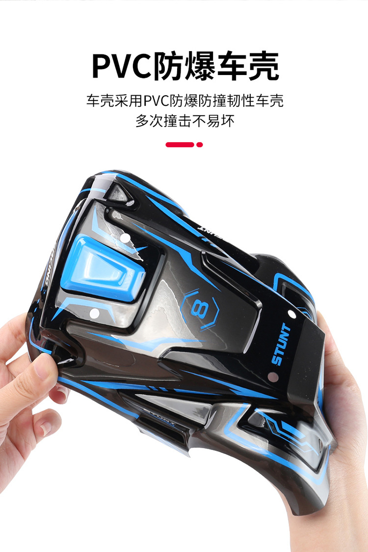 Amazon Cross-Border Four-Wheel Drift Horizontal Remote Control off-Road Vehicle Luminous Cool Dancing Car Charging Boy Toy