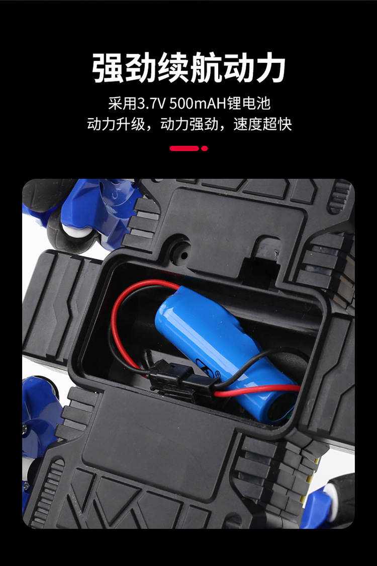 Amazon Cross-Border Four-Wheel Drift Horizontal Remote Control off-Road Vehicle Luminous Cool Dancing Car Charging Boy Toy