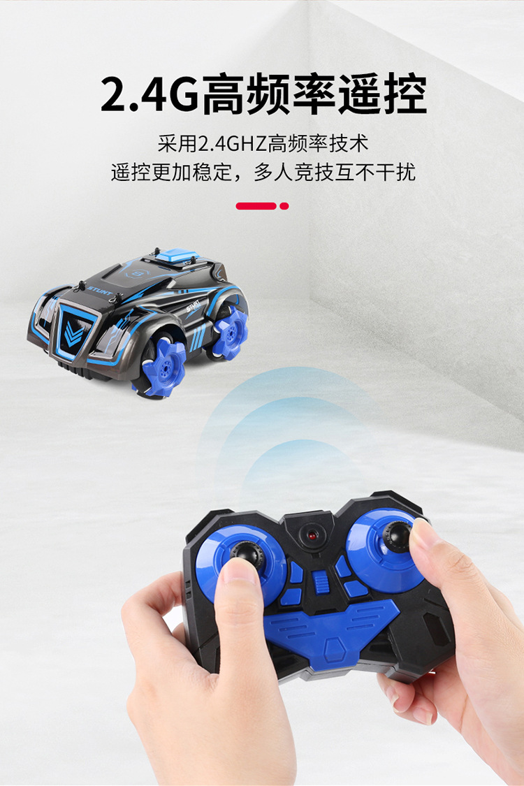 Amazon Cross-Border Four-Wheel Drift Horizontal Remote Control off-Road Vehicle Luminous Cool Dancing Car Charging Boy Toy