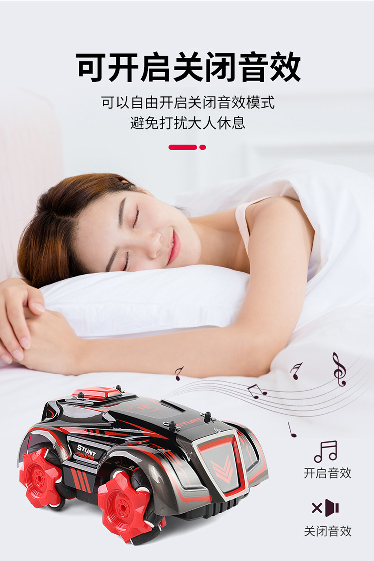Amazon Cross-Border Four-Wheel Drift Horizontal Remote Control off-Road Vehicle Luminous Cool Dancing Car Charging Boy Toy