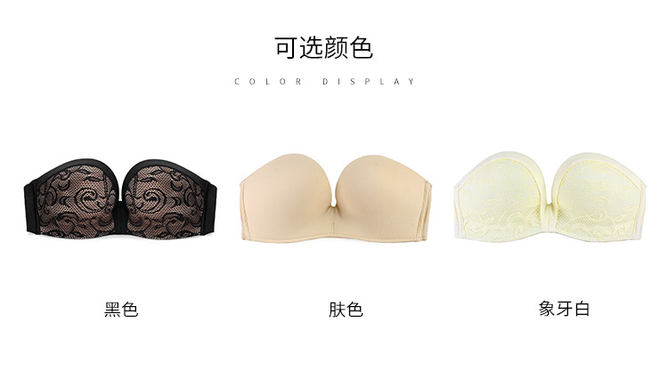 Factory Cross-Border Strapless Underwear Beautiful Back Push-up Pull-up Bra Wedding Dress Wireless Bra Invisible Nude Bra Women