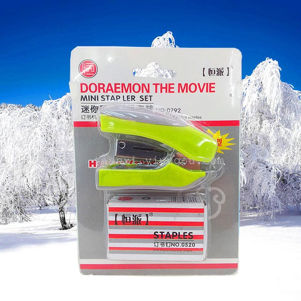 stationery   staples  Stapler YJ13382B card suction stapler Combo Set  staple