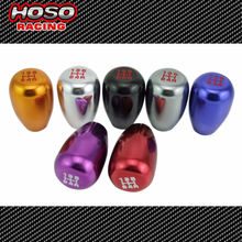 Car Modification Gear Head Universal Metal Gear Handle Head Racing Bobo Head Lengthened Gear Lever Knob Cool with 