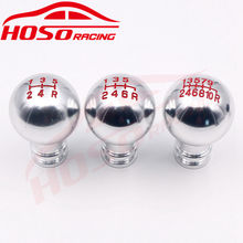 Car Modification Gear Head Universal Metal Gear Handle Head Racing Bobo Head Lengthened Gear Lever Knob Cool with 