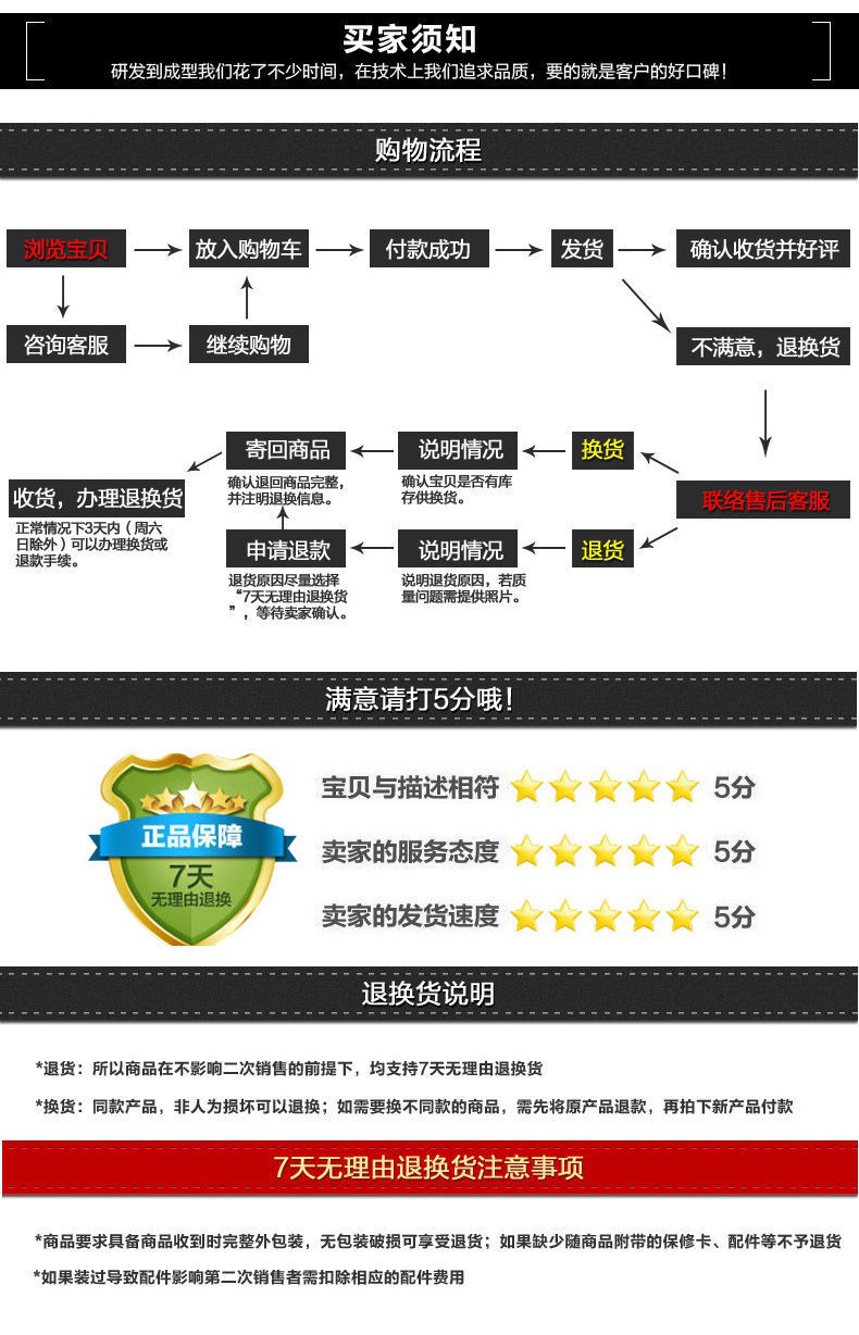 Car Modification Gear Head Universal Metal Gear Handle Head Racing Bobo Head Lengthened Gear Lever Knob Cool with 