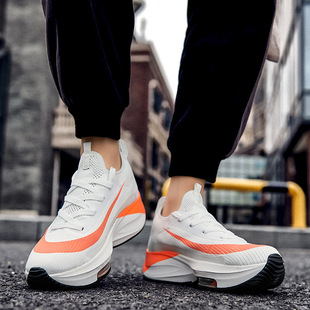 Spring and Autumn New Bailun Cool Running Men's Retro Casual NB Sneakers Retro Running Shoes Women's New Balance Winter