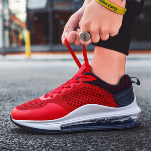 Spring and Autumn New Bailun Cool Running Men's Retro Casual NB Sneakers Retro Running Shoes Women's New Balance Winter