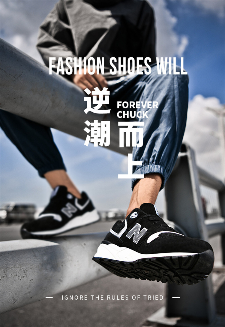 Spring and Autumn New Bailun Cool Running Men's Retro Casual NB Sneakers Retro Running Shoes Women's New Balance Winter