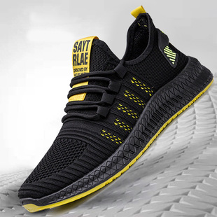 Spring and Autumn New Bailun Cool Running Men's Retro Casual NB Sneakers Retro Running Shoes Women's New Balance Winter