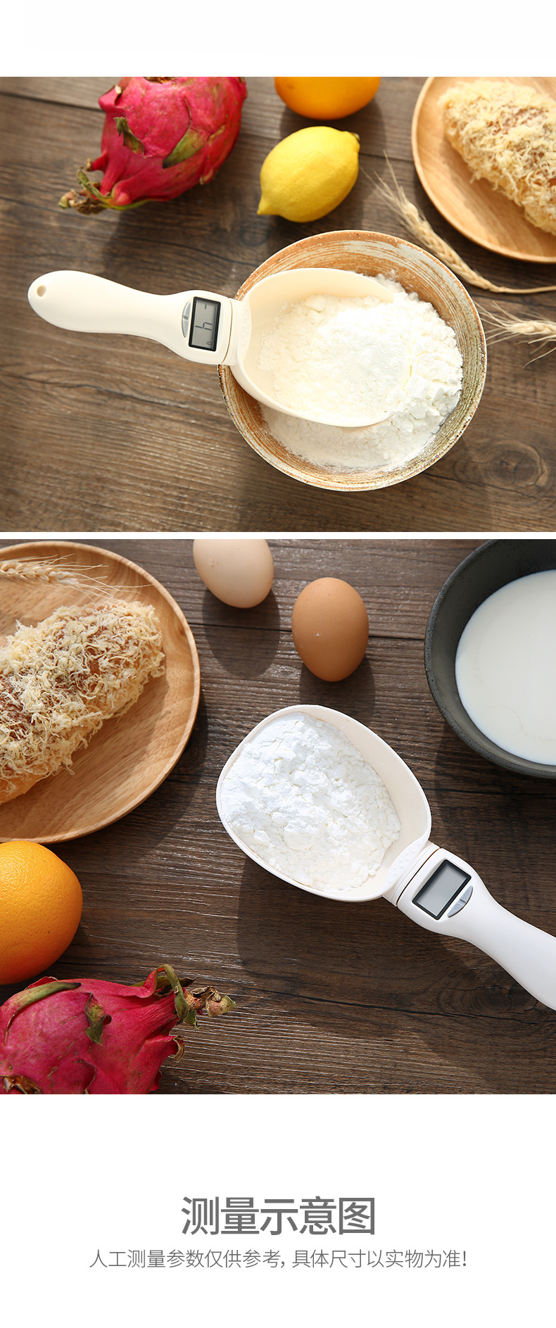 Kitchen Scale Electronic Quantity Spoon Scale Baking Scale Food Balance Electronic Scale Precision Kitchen Scale Grams Kitchen Scale Electronic Quantity Spoon Scale Baking Scale Food Balance Electronic Scale Precision Kitchen Scale Grams