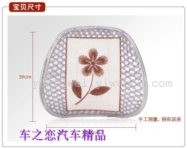 Auto Accessories, cool in summer lumbar cushion backrest lumbar lumbar car in summer