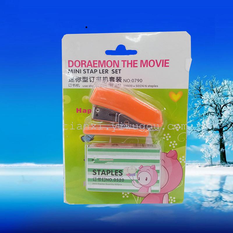 stationery   staples  Stapler YJ13362B fashion stapler Mini stapler  staple