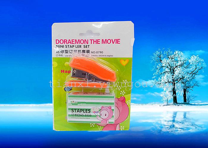 stationery   staples  Stapler YJ13362B fashion stapler Mini stapler  staple