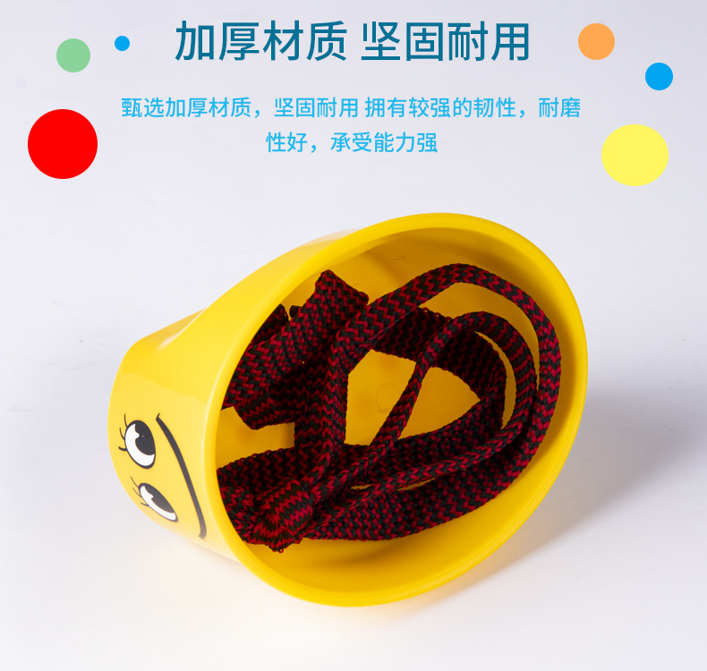 Children 'S Early Education Plastic Smiley Face Kindergarten Walking On Stilts Outdoor Sports Balance Sensory Training Equipment Toys Children 'S Early Education Plastic Smiley Face Kindergarten Walking On Stilts Outdoor Sports Balance Sensory Training Equipment Toys