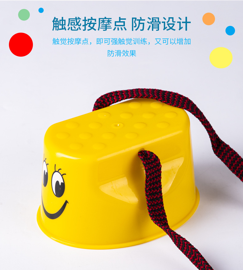 Children 'S Early Education Plastic Smiley Face Kindergarten Walking On Stilts Outdoor Sports Balance Sensory Training Equipment Toys Children 'S Early Education Plastic Smiley Face Kindergarten Walking On Stilts Outdoor Sports Balance Sensory Training Equipment Toys