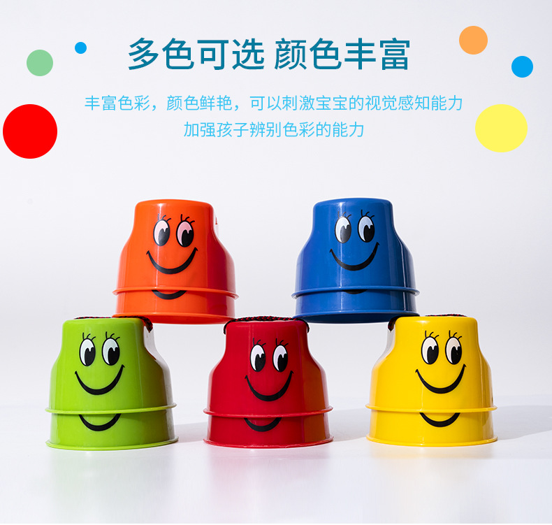Children 'S Early Education Plastic Smiley Face Kindergarten Walking On Stilts Outdoor Sports Balance Sensory Training Equipment Toys Children 'S Early Education Plastic Smiley Face Kindergarten Walking On Stilts Outdoor Sports Balance Sensory Training Equipment Toys