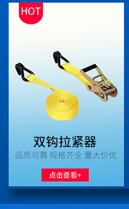 Factory Wholesale Extreme Sports Slack Line Slackline Walking Soft Rope Balance Rope Flat Belt Fancy Flat Belt Factory Wholesale Extreme Sports Slack Line Slackline Walking Soft Rope Balance Rope Flat Belt Fancy Flat Belt