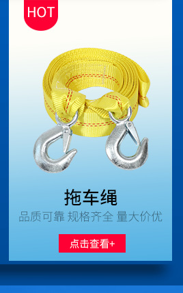 Factory Wholesale Extreme Sports Slack Line Slackline Walking Soft Rope Balance Rope Flat Belt Fancy Flat Belt Factory Wholesale Extreme Sports Slack Line Slackline Walking Soft Rope Balance Rope Flat Belt Fancy Flat Belt