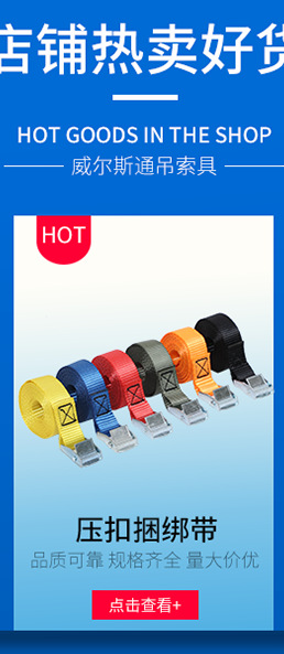 Factory Wholesale Extreme Sports Slack Line Slackline Walking Soft Rope Balance Rope Flat Belt Fancy Flat Belt Factory Wholesale Extreme Sports Slack Line Slackline Walking Soft Rope Balance Rope Flat Belt Fancy Flat Belt