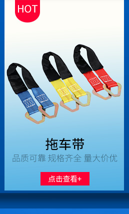 Factory Wholesale Extreme Sports Slack Line Slackline Walking Soft Rope Balance Rope Flat Belt Fancy Flat Belt Factory Wholesale Extreme Sports Slack Line Slackline Walking Soft Rope Balance Rope Flat Belt Fancy Flat Belt