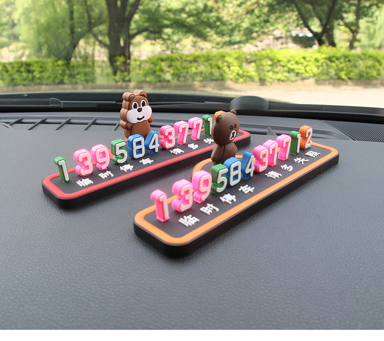 Car Temporary Parking Phone Number Plate Moving License Plate Parking Card Cool Cartoon Cute 3D Stereo R-2044 Car Temporary Parking Phone Number Plate Moving License Plate Parking Card Cool Cartoon Cute 3D Stereo R-2044