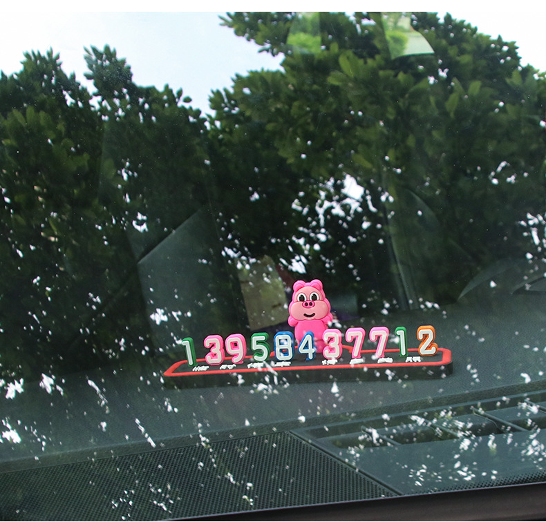 Car Temporary Parking Phone Number Plate Moving License Plate Parking Card Cool Cartoon Cute 3D Stereo R-2044 Car Temporary Parking Phone Number Plate Moving License Plate Parking Card Cool Cartoon Cute 3D Stereo R-2044