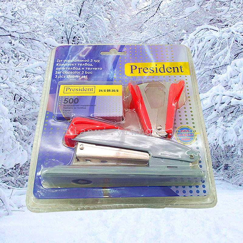 stationery  staples  Stapler YJ32063C stapler set affordable  staple