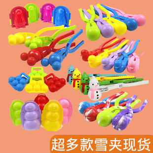 Early Education Balance Frog Digital Enlightenment Addition and Subtraction Balance Monkey Toy One Piece Dropshipping Early Education Balance Frog Digital Enlightenment Addition and Subtraction Balance Monkey Toy One Piece Dropshipping