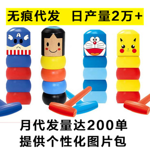 Early Education Balance Frog Digital Enlightenment Addition and Subtraction Balance Monkey Toy One Piece Dropshipping Early Education Balance Frog Digital Enlightenment Addition and Subtraction Balance Monkey Toy One Piece Dropshipping