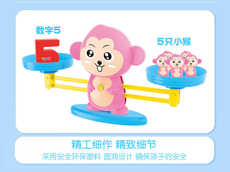 Early Education Balance Frog Digital Enlightenment Addition and Subtraction Balance Monkey Toy One Piece Dropshipping Early Education Balance Frog Digital Enlightenment Addition and Subtraction Balance Monkey Toy One Piece Dropshipping