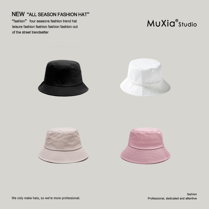Solid Color Fisherman Hat Women&#039;s Korean-Style All-Matching Fashion Brand Hip Hop Bucket Hat Spring and Summer Balance Top Fashion Sun Protection Sun Hat Men