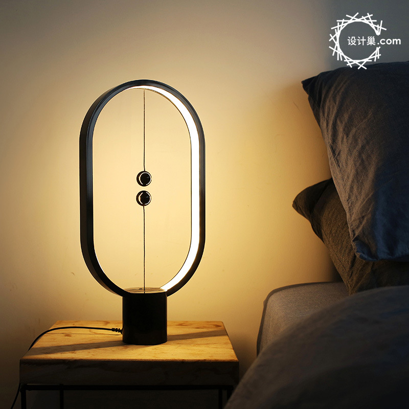 Lamp Magnetic Suction Balance Light Creative Table Lamp Led Small Night Lamp Ornament Decoration Living Room Bedroom