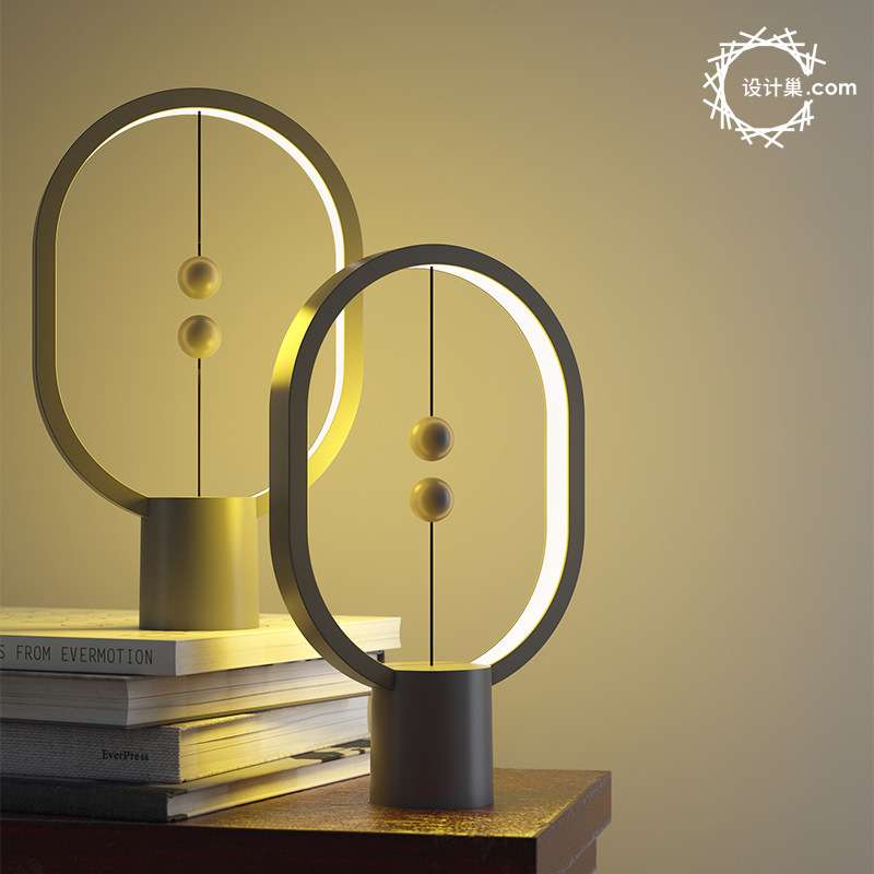 Lamp Magnetic Suction Balance Light Creative Table Lamp Led Small Night Lamp Ornament Decoration Living Room Bedroom