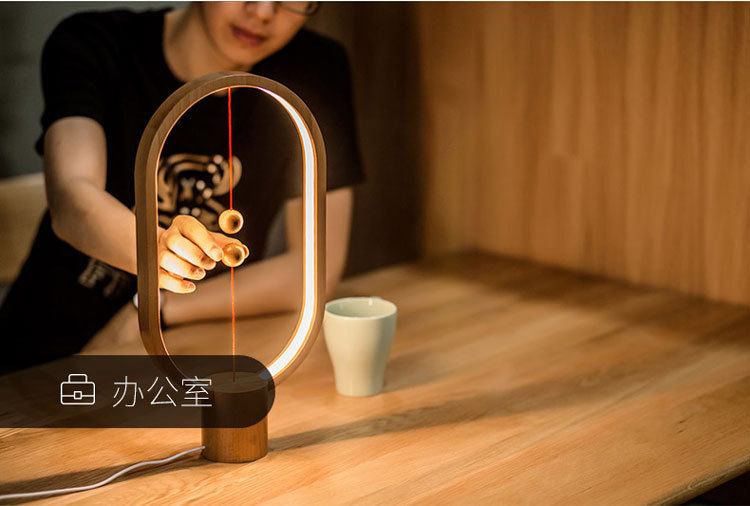 Lamp Magnetic Suction Balance Light Creative Table Lamp Led Small Night Lamp Ornament Decoration Living Room Bedroom Lamp Magnetic Suction Balance Light Creative Table Lamp Led Small Night Lamp Ornament Decoration Living Room Bedroom